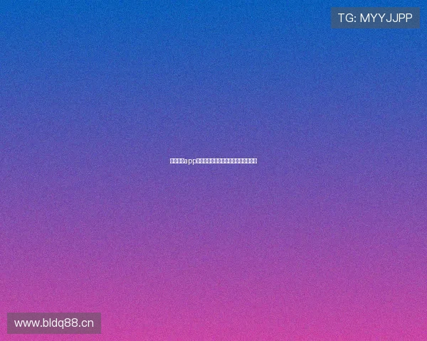 人人体育app下载安装教程详细步骤及常见问题解答