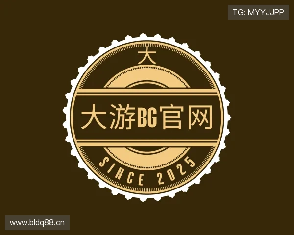 了解大游bg官网